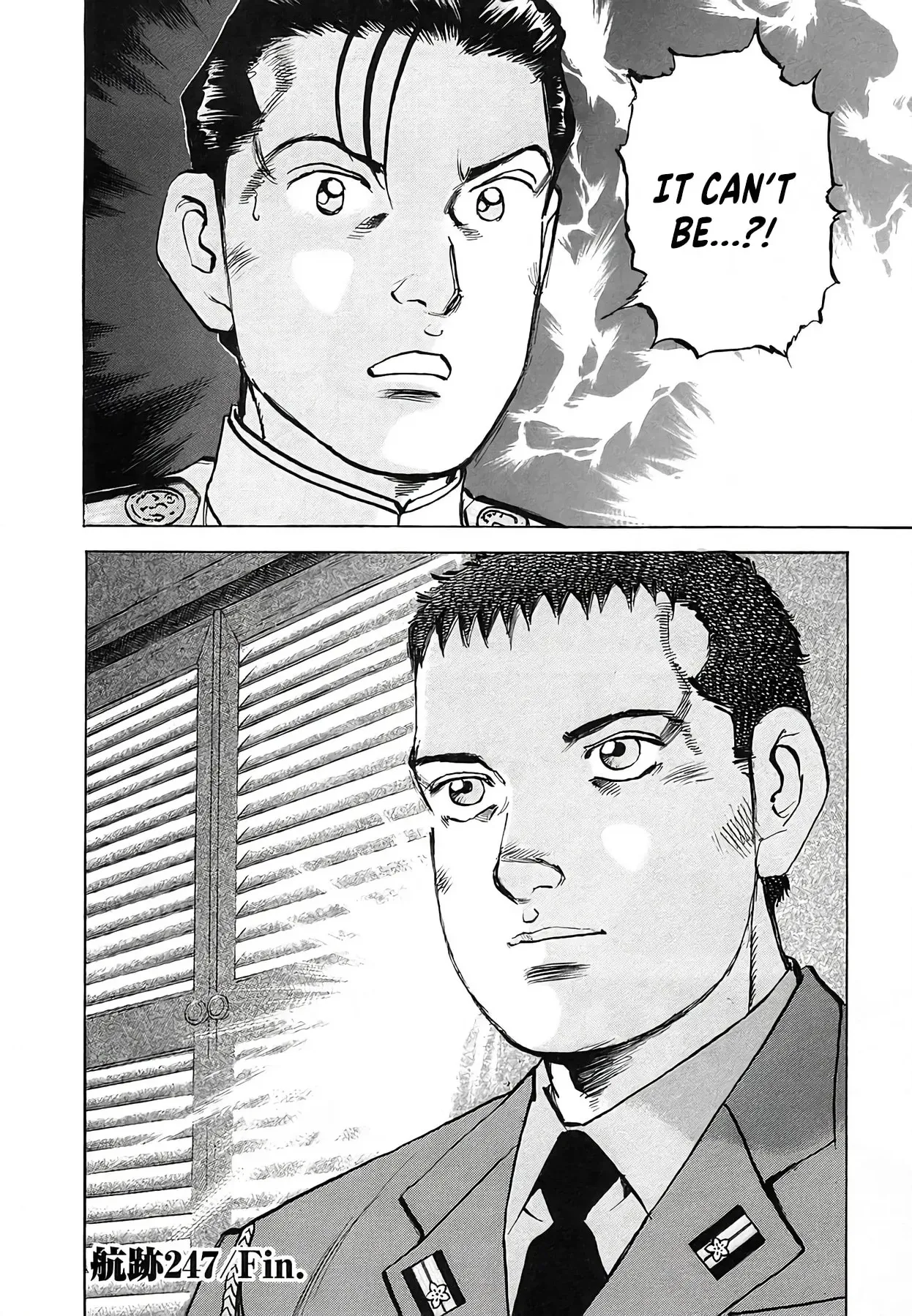 Read Zipang chapter 247 image 19 on Lezhin