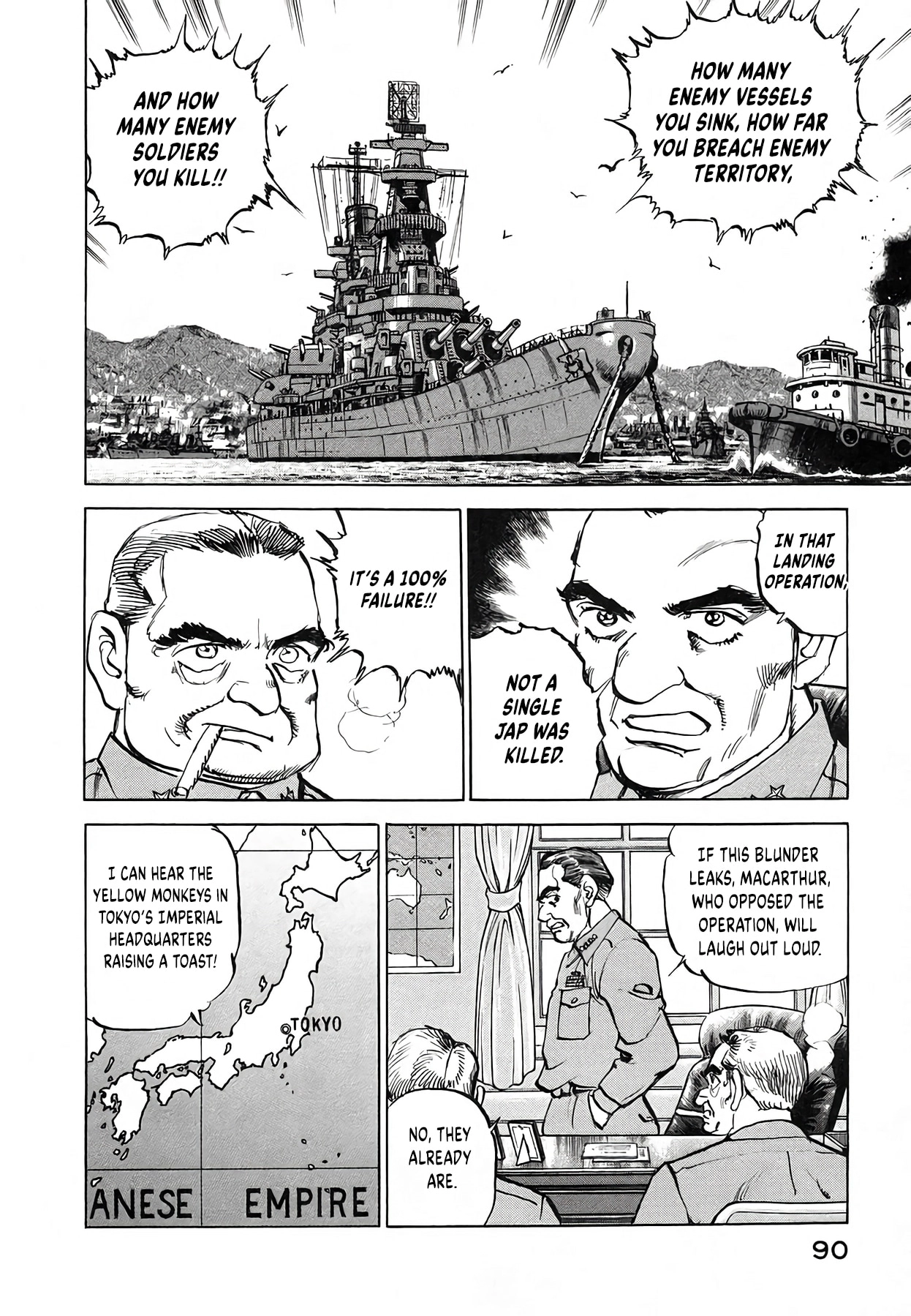 Read Zipang chapter 247 image 5 on Lezhin