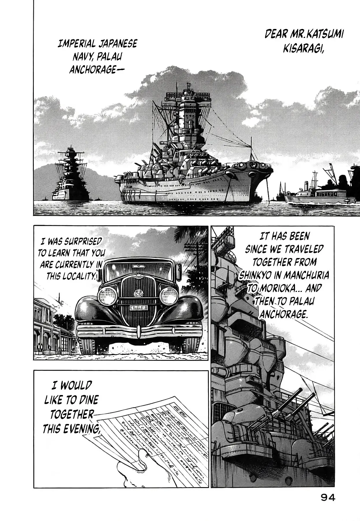 Read Zipang chapter 247 image 9 on Lezhin