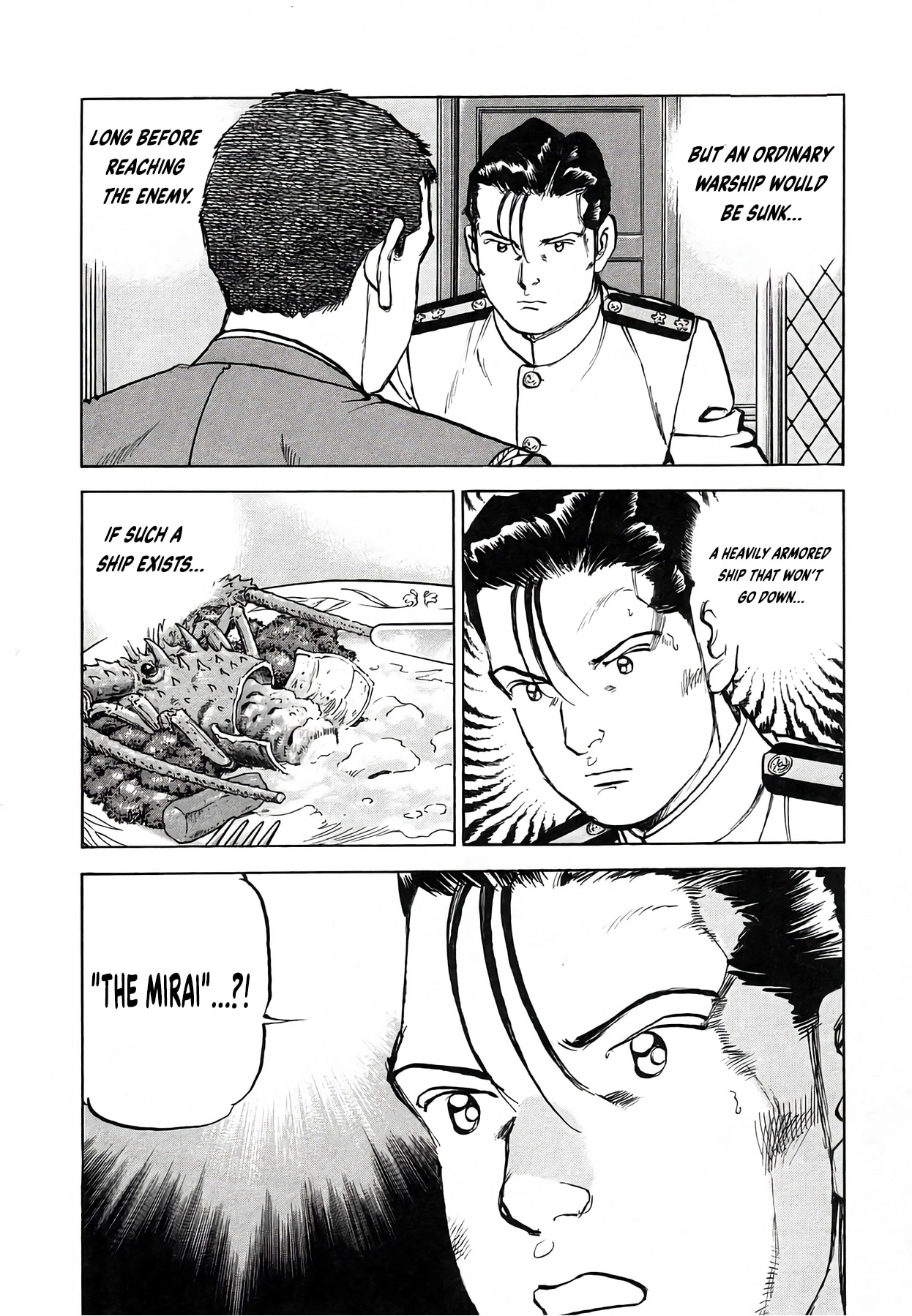 Read Zipang chapter 248 image 1 on Lezhin