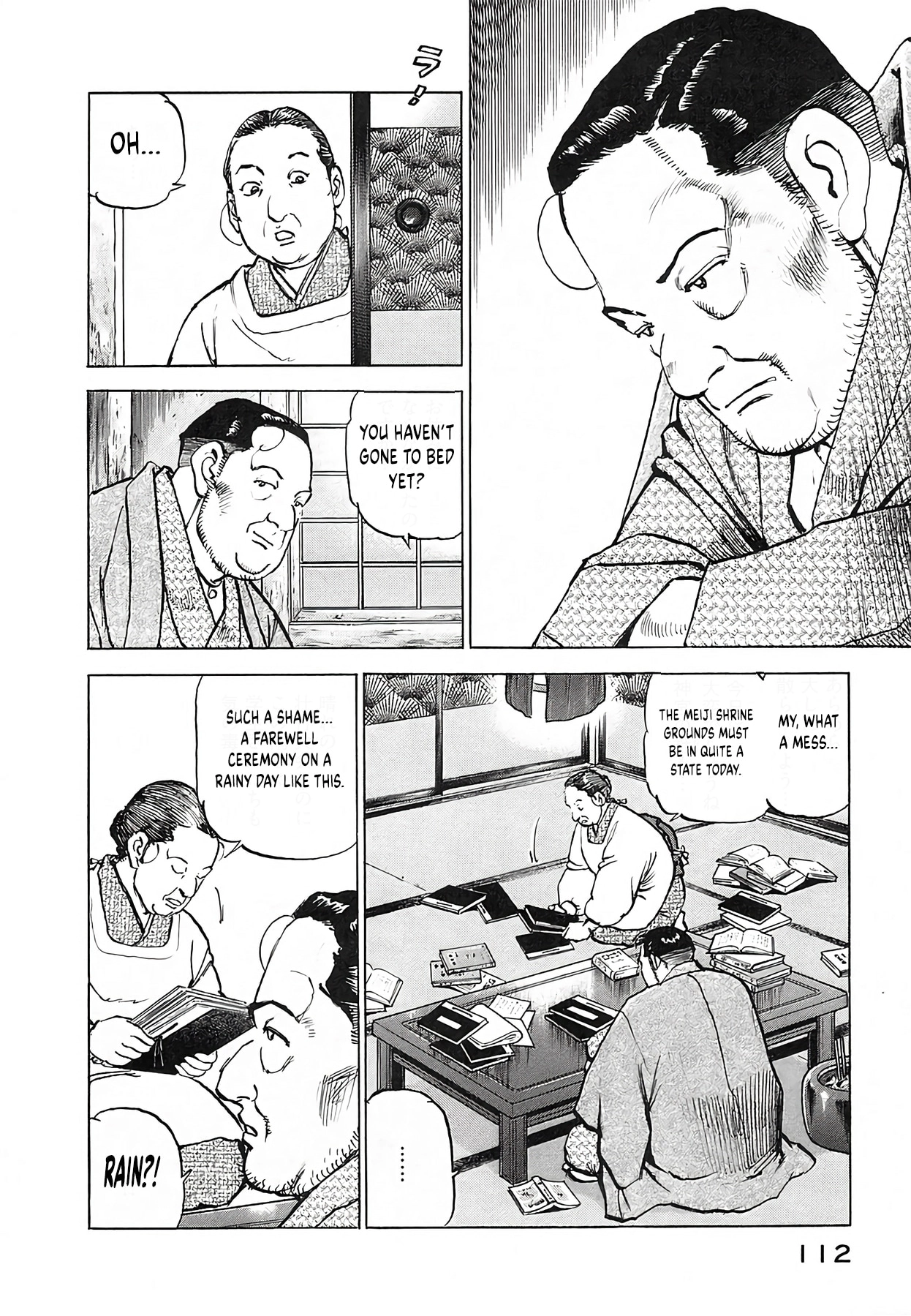 Read Zipang chapter 248 image 7 on Lezhin