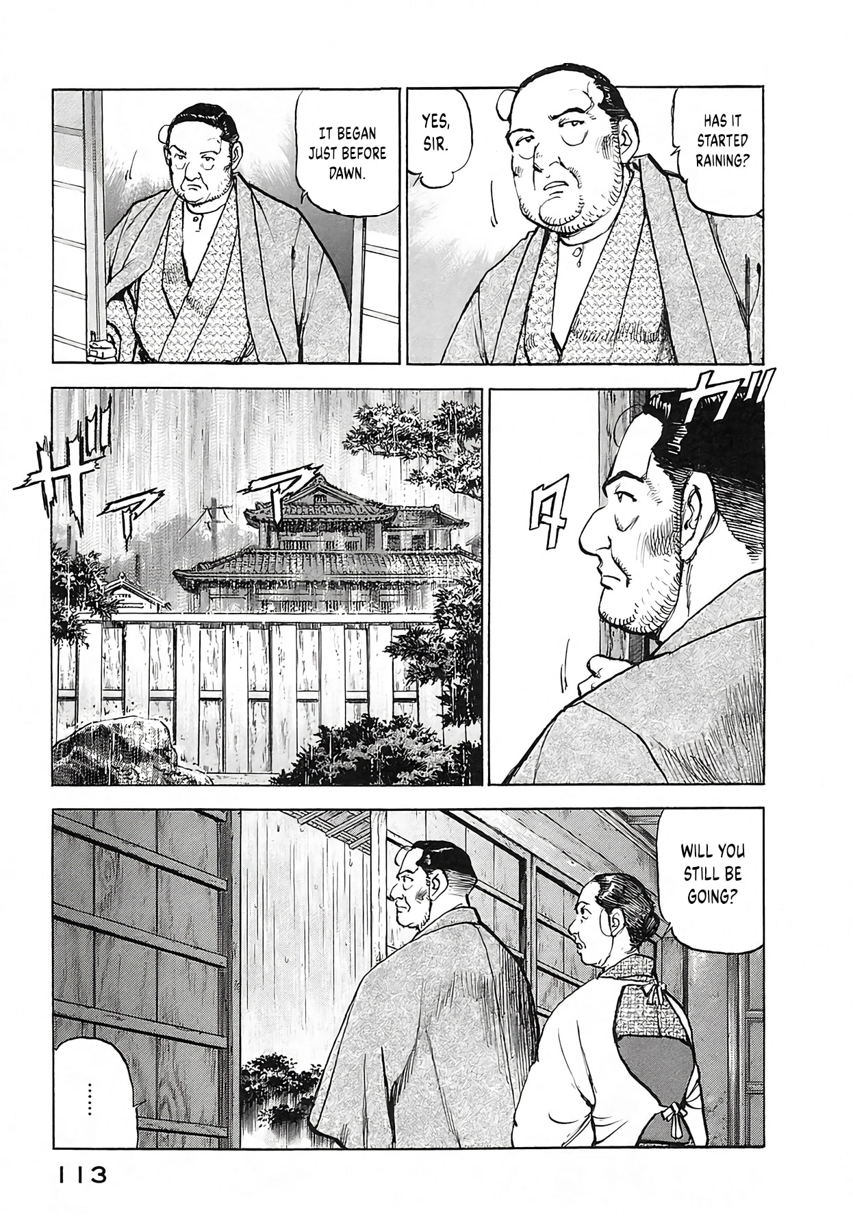Read Zipang chapter 248 image 8 on Lezhin