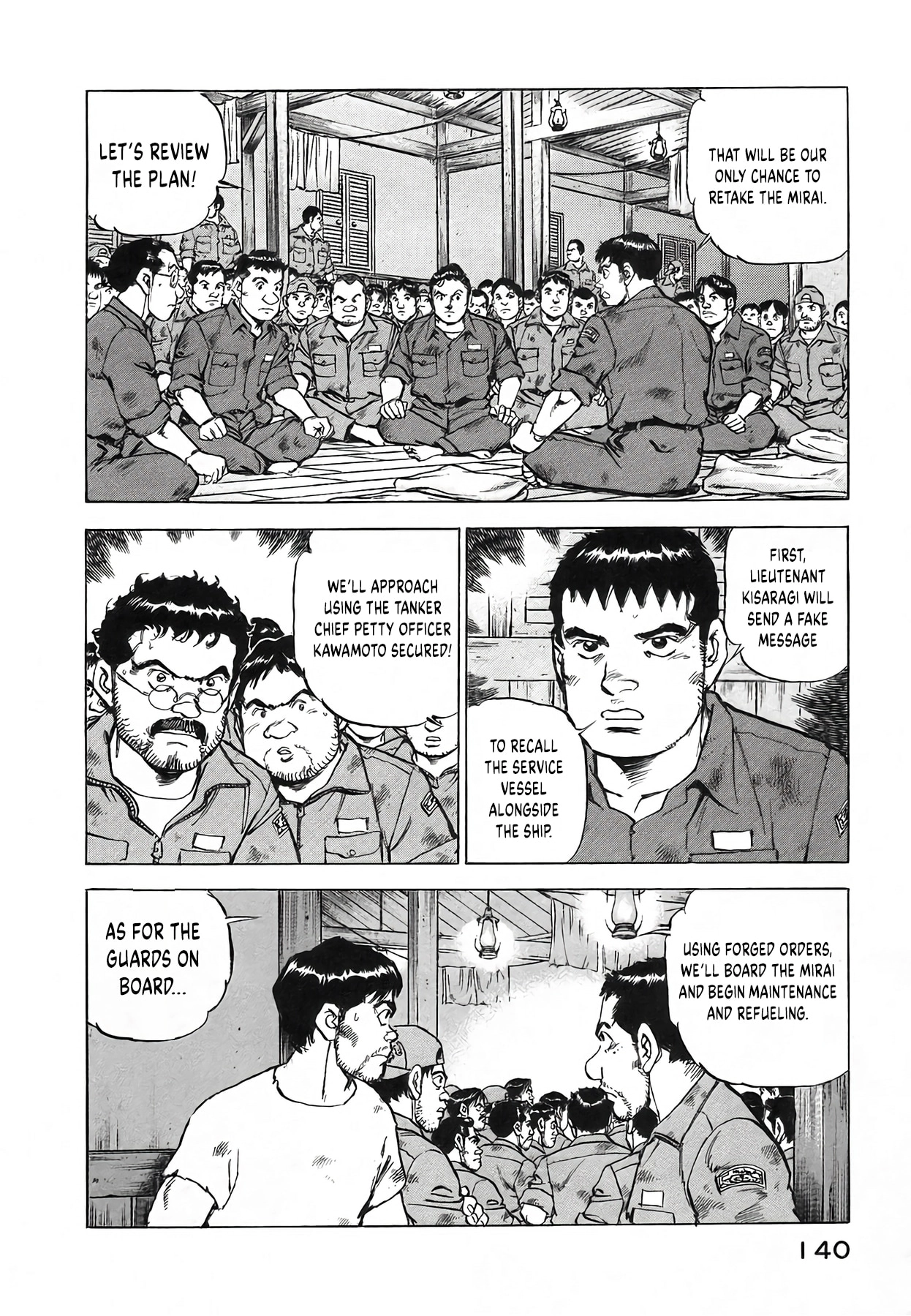Read Zipang chapter 249 image 14 on Lezhin