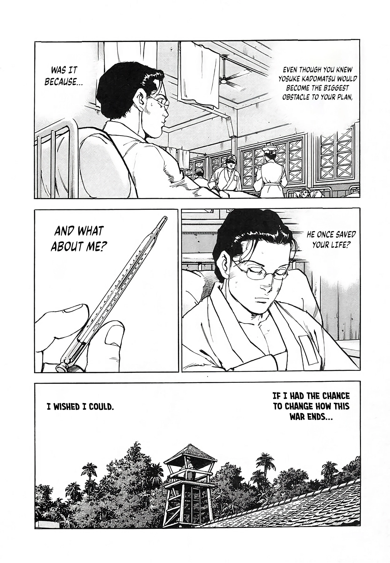 Read Zipang chapter 249 image 6 on Lezhin