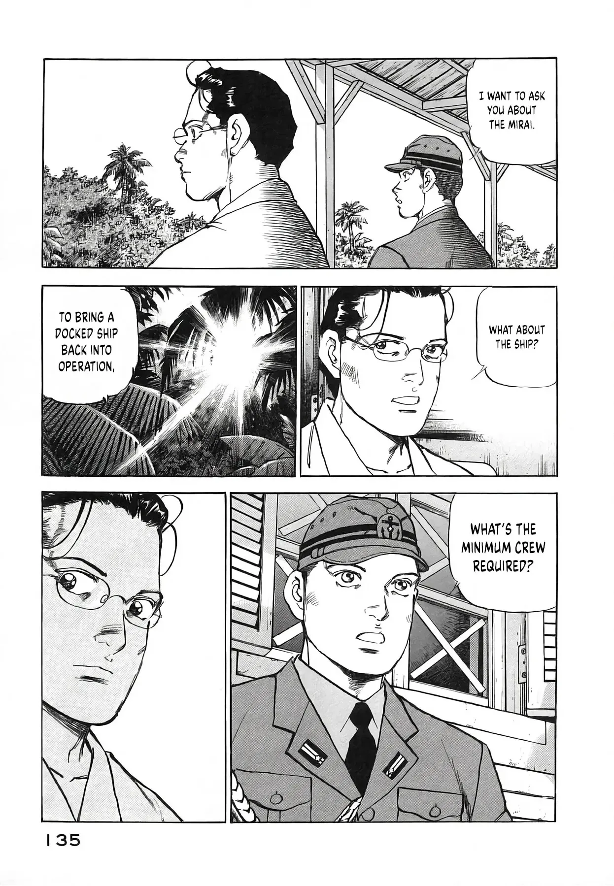 Read Zipang chapter 249 image 9 on Lezhin