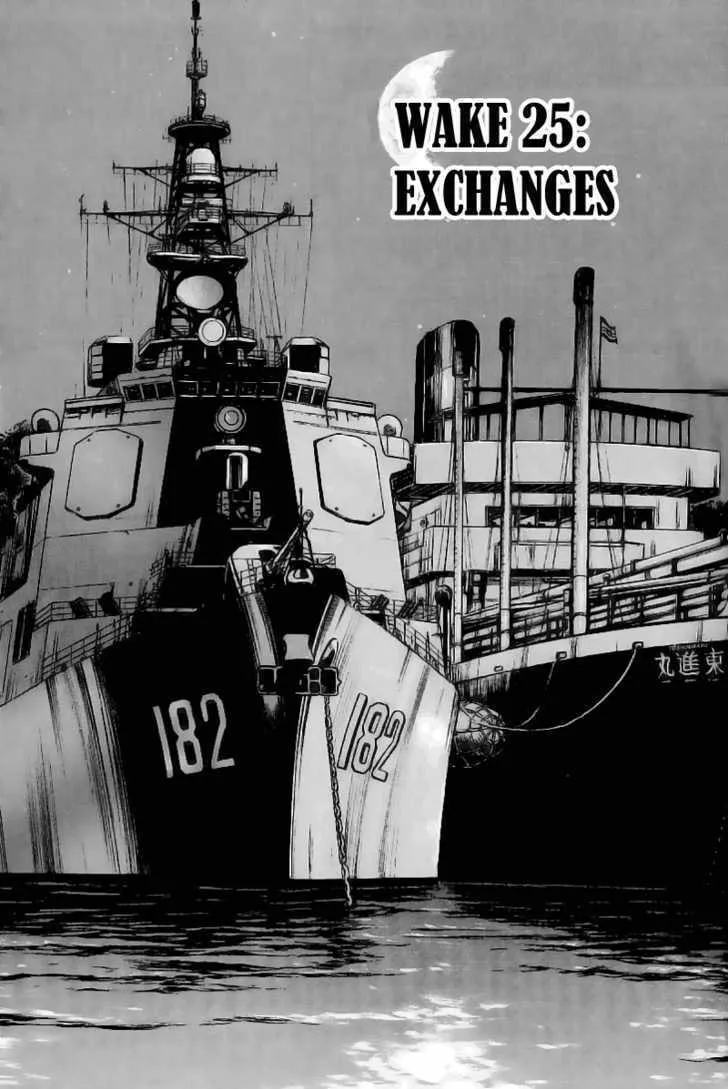 Read Zipang chapter 25 image 1 on Lezhin