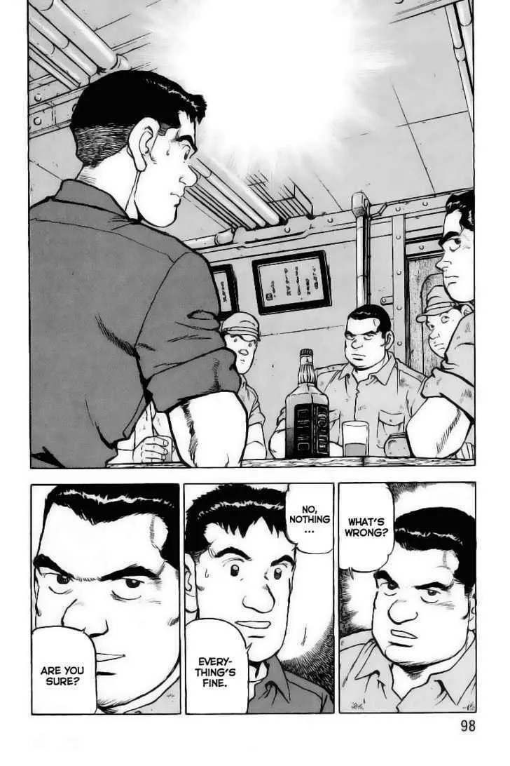 Read Zipang chapter 25 image 12 on Lezhin