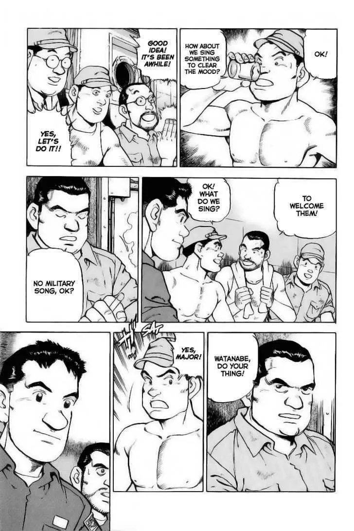 Read Zipang chapter 25 image 13 on Lezhin