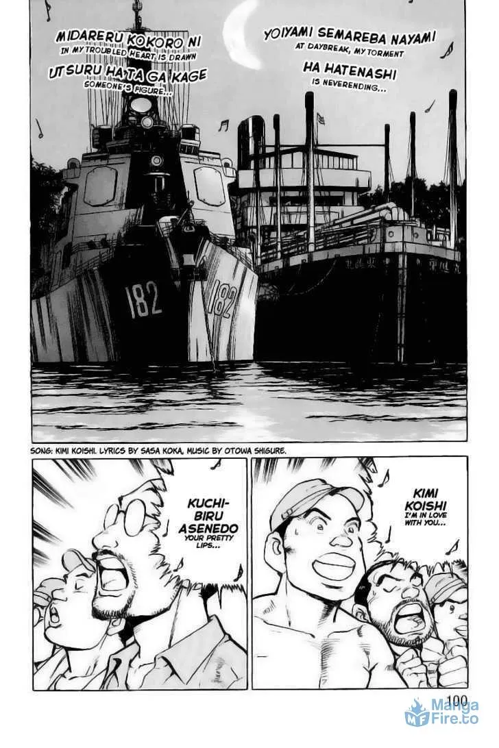 Read Zipang chapter 25 image 14 on Lezhin
