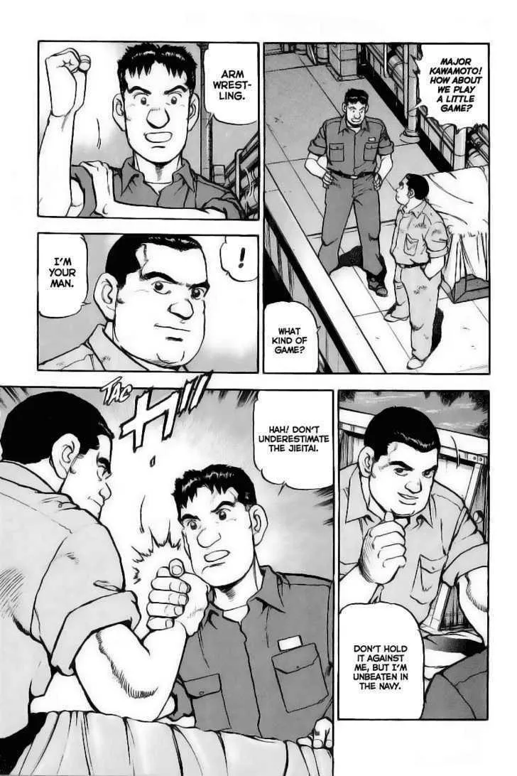 Read Zipang chapter 25 image 19 on Lezhin