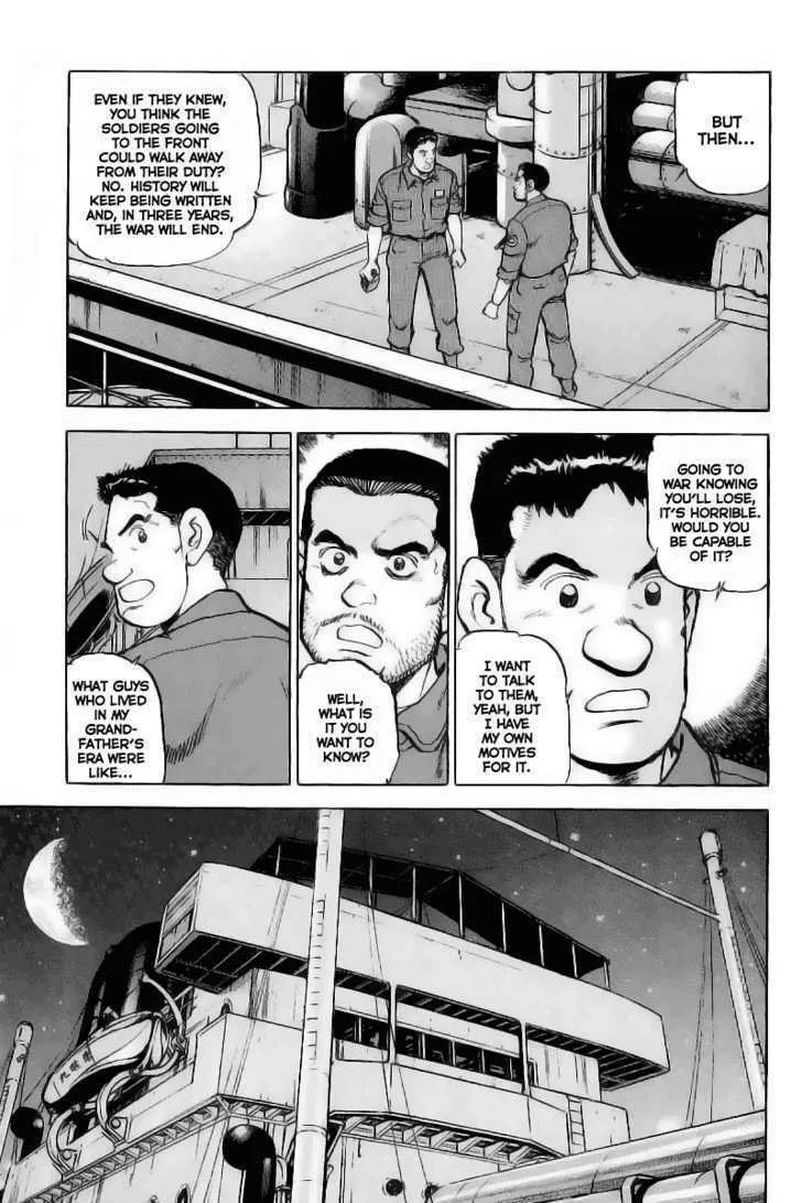 Read Zipang chapter 25 image 3 on Lezhin