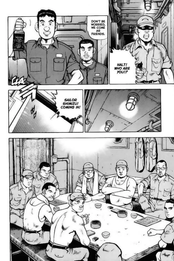 Read Zipang chapter 25 image 4 on Lezhin