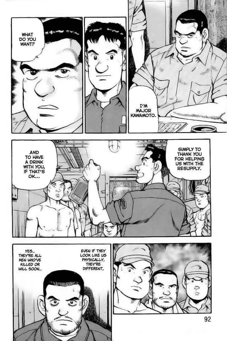Read Zipang chapter 25 image 6 on Lezhin