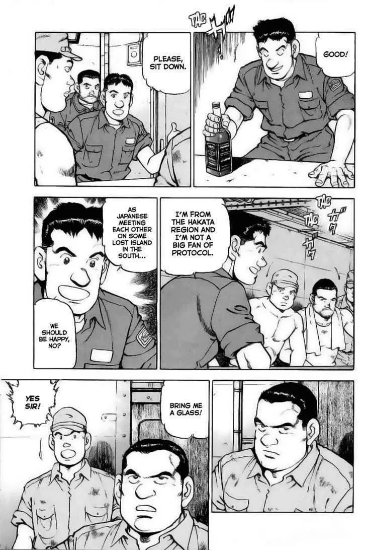 Read Zipang chapter 25 image 7 on Lezhin