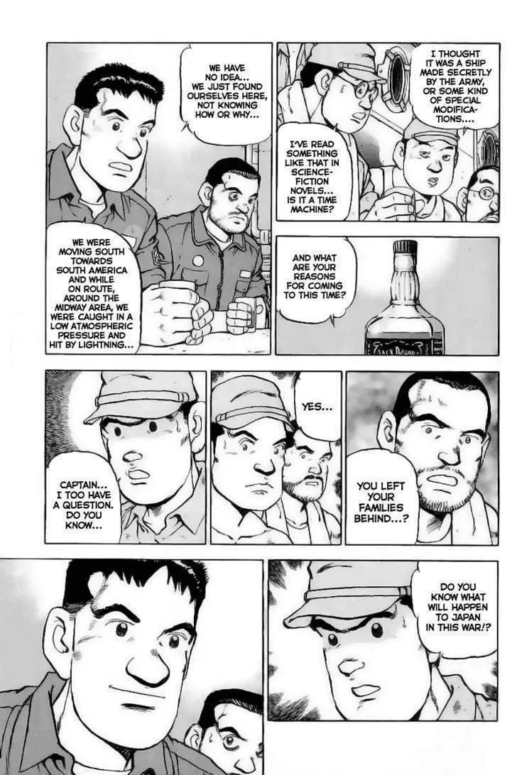 Read Zipang chapter 25 image 9 on Lezhin