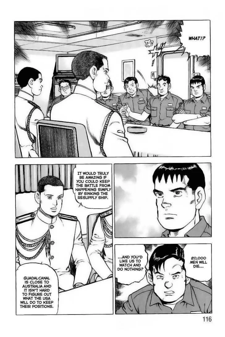 Read Zipang chapter 26 image 10 on Lezhin