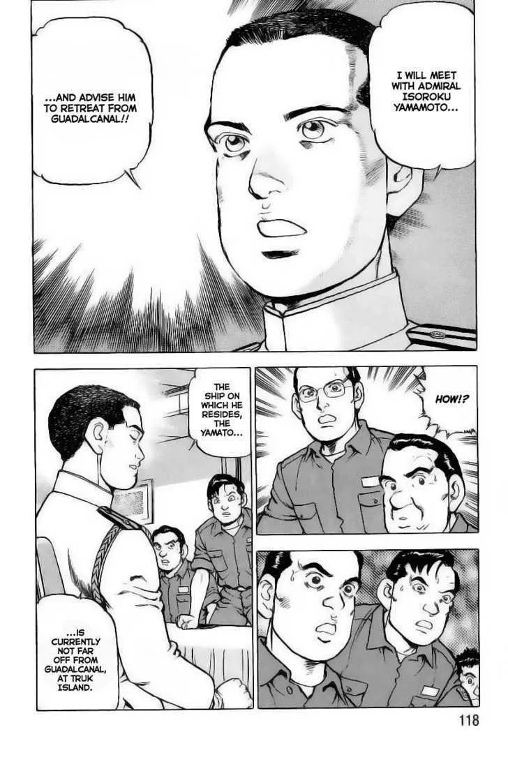 Read Zipang chapter 26 image 12 on Lezhin
