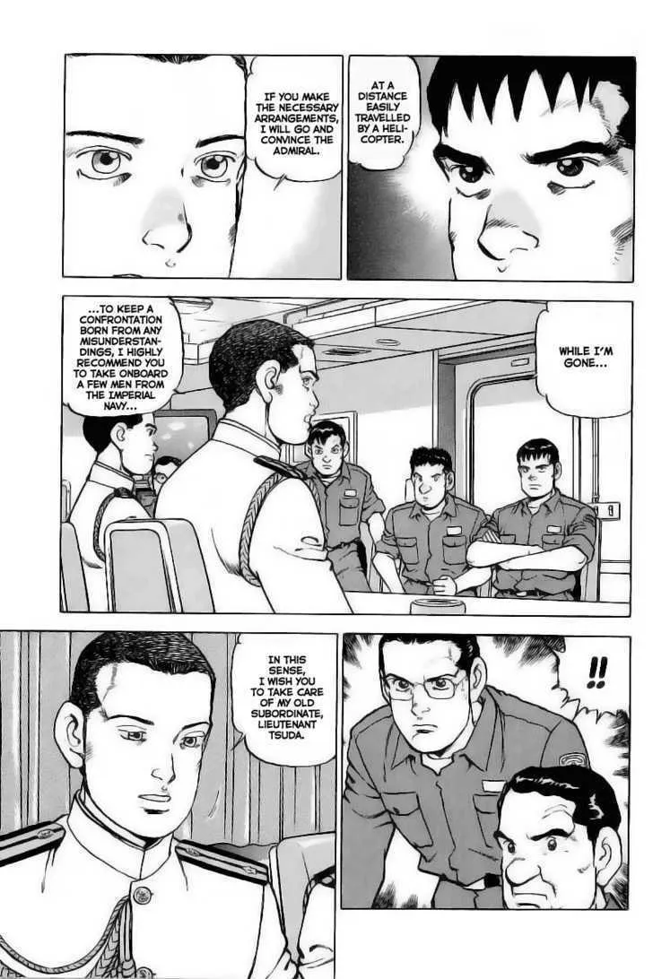 Read Zipang chapter 26 image 13 on Lezhin