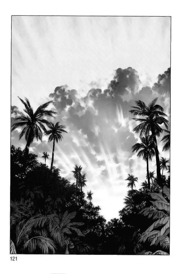 Read Zipang chapter 26 image 15 on Lezhin