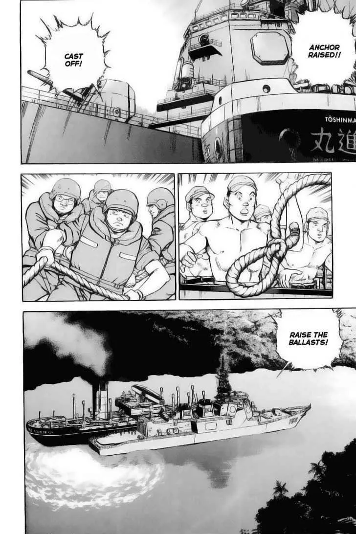 Read Zipang chapter 26 image 16 on Lezhin