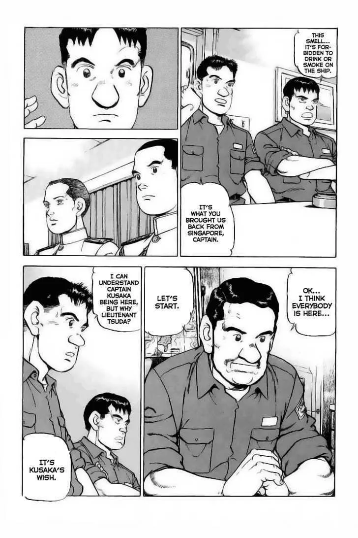 Read Zipang chapter 26 image 3 on Lezhin