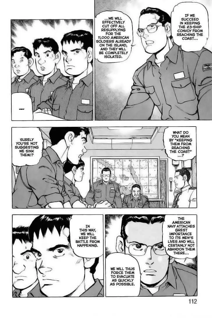 Read Zipang chapter 26 image 6 on Lezhin