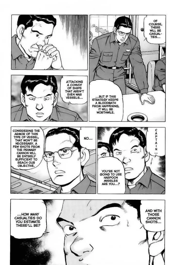 Read Zipang chapter 26 image 7 on Lezhin