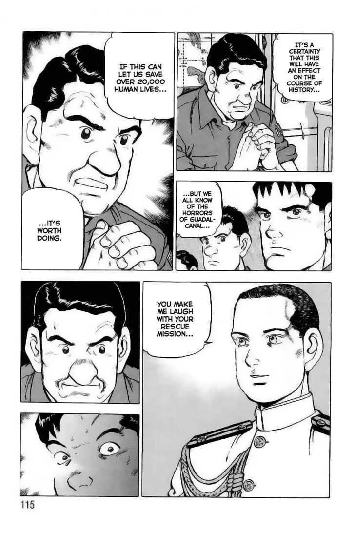 Read Zipang chapter 26 image 9 on Lezhin