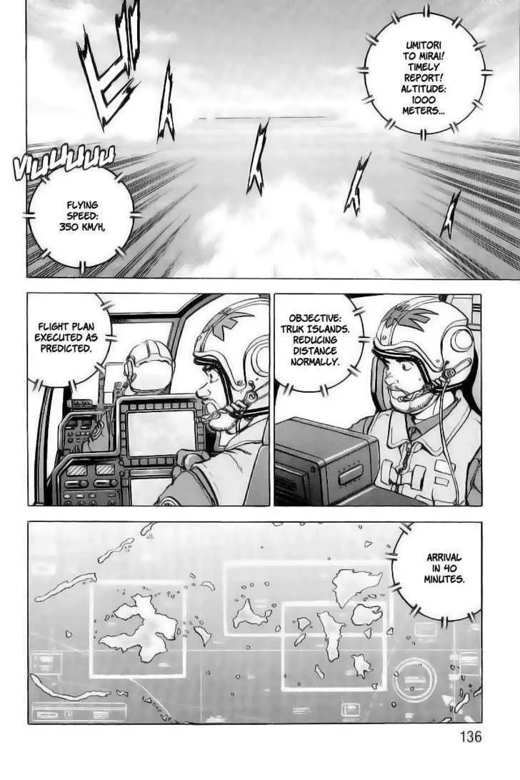 Read Zipang chapter 27 image 10 on Lezhin