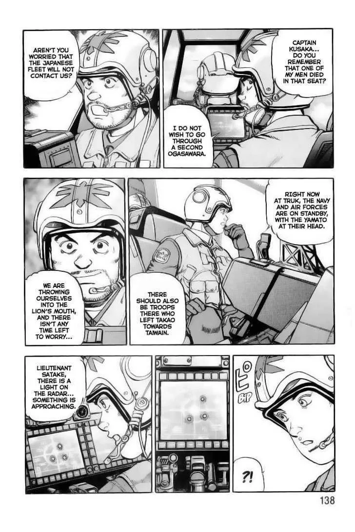 Read Zipang chapter 27 image 12 on Lezhin