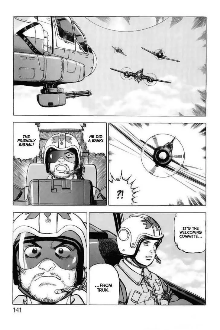 Read Zipang chapter 27 image 15 on Lezhin