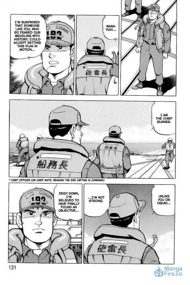 Read Zipang chapter 27 image 5 on Lezhin