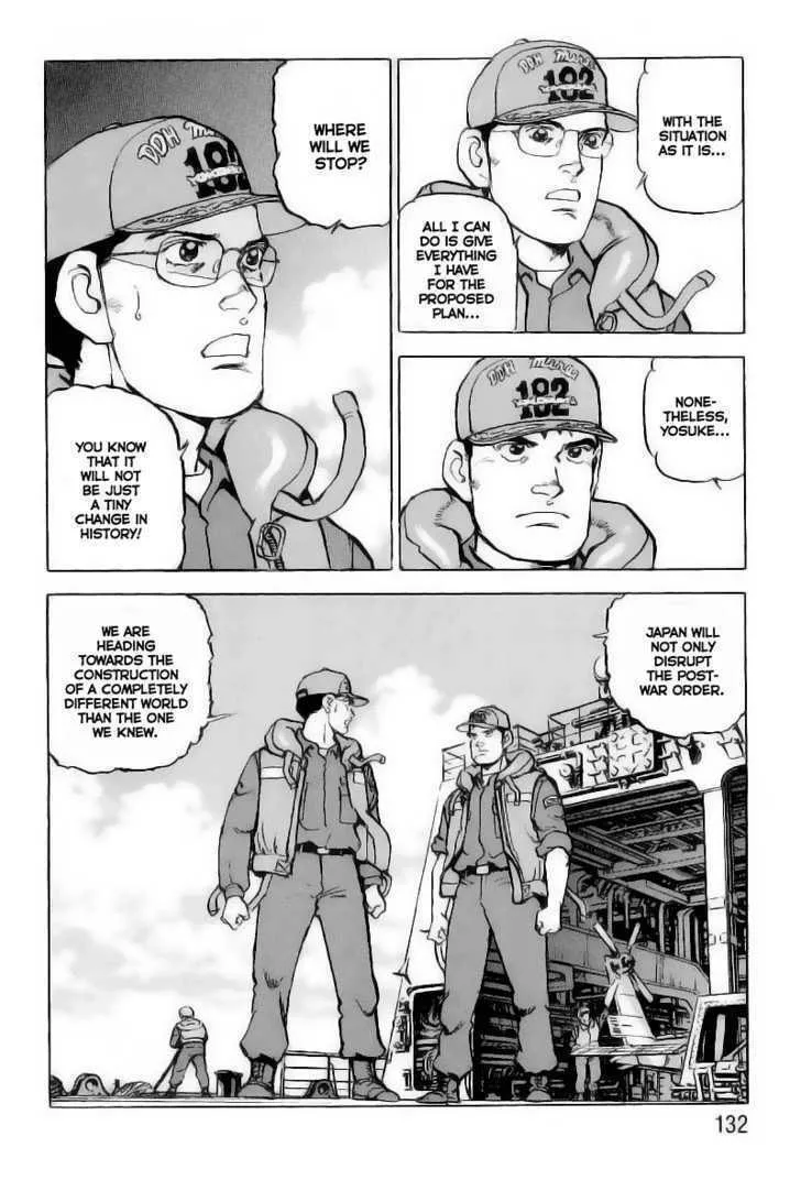 Read Zipang chapter 27 image 6 on Lezhin