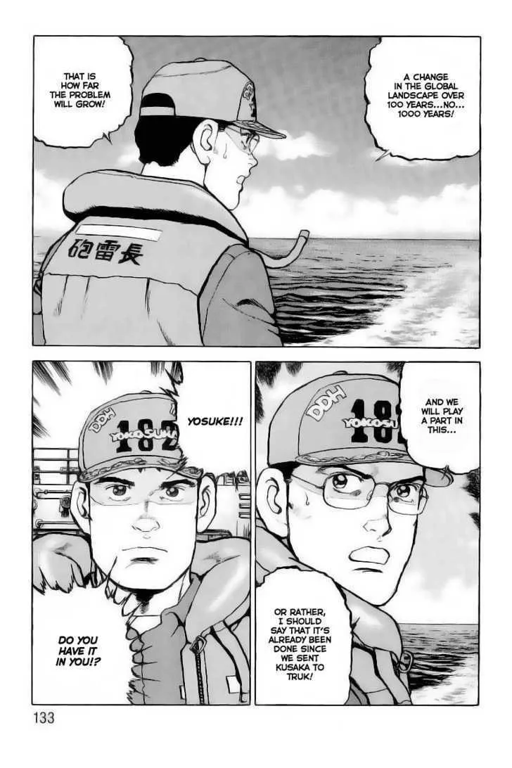 Read Zipang chapter 27 image 7 on Lezhin