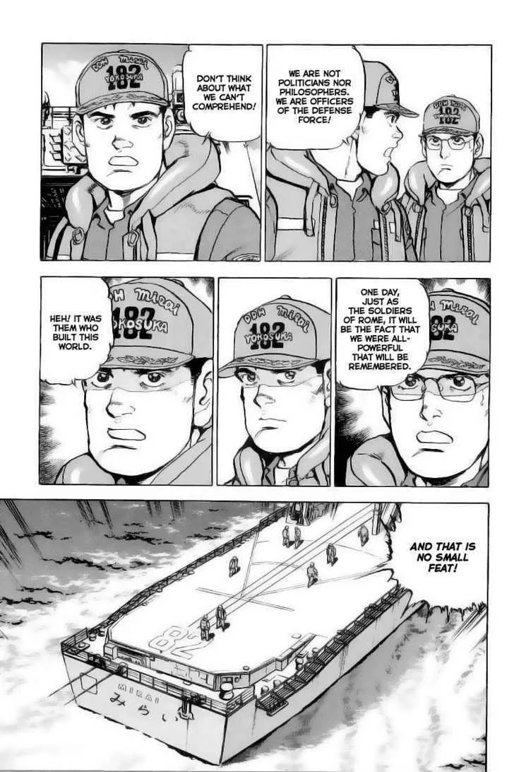 Read Zipang chapter 27 image 9 on Lezhin