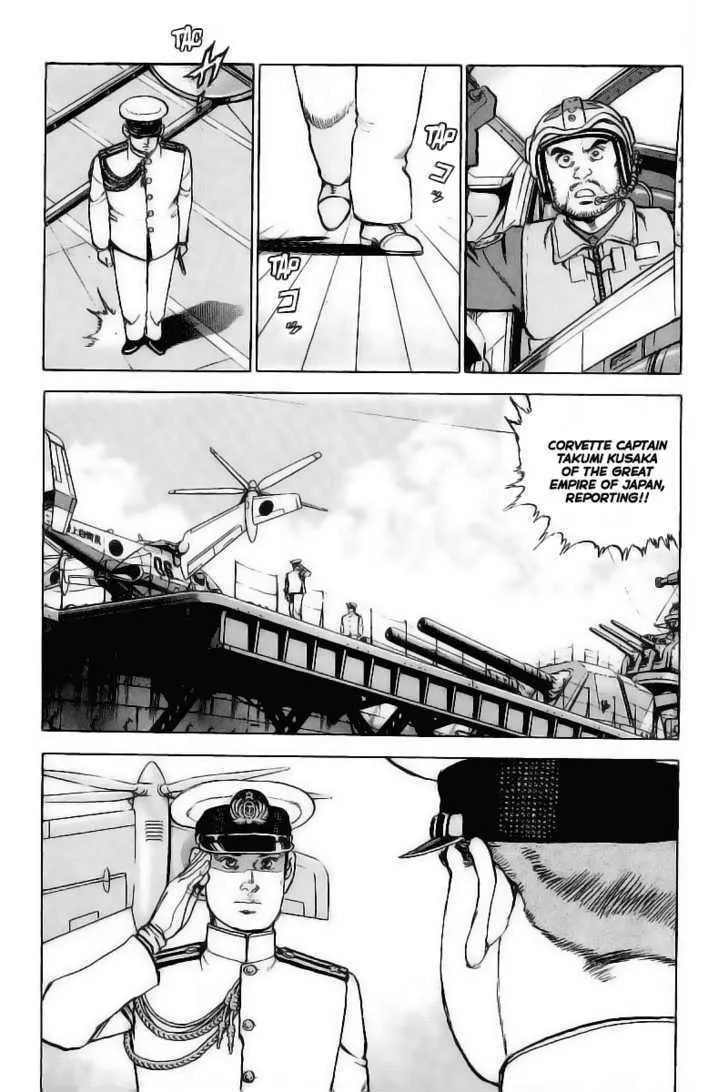 Read Zipang chapter 28 image 10 on Lezhin