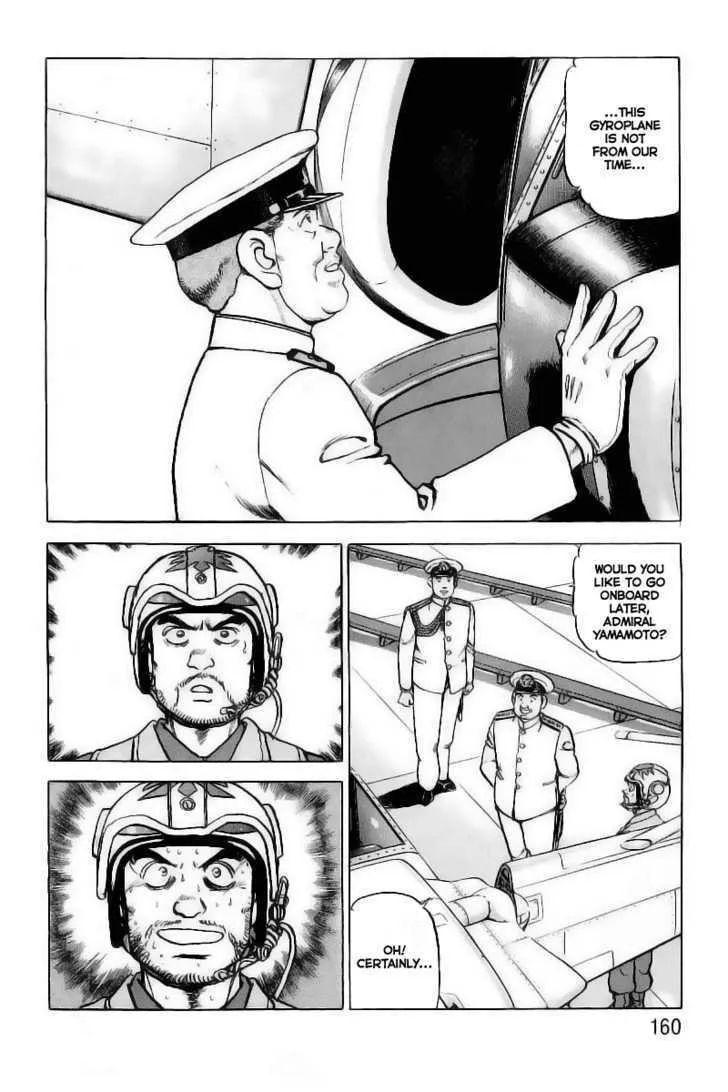 Read Zipang chapter 28 image 13 on Lezhin