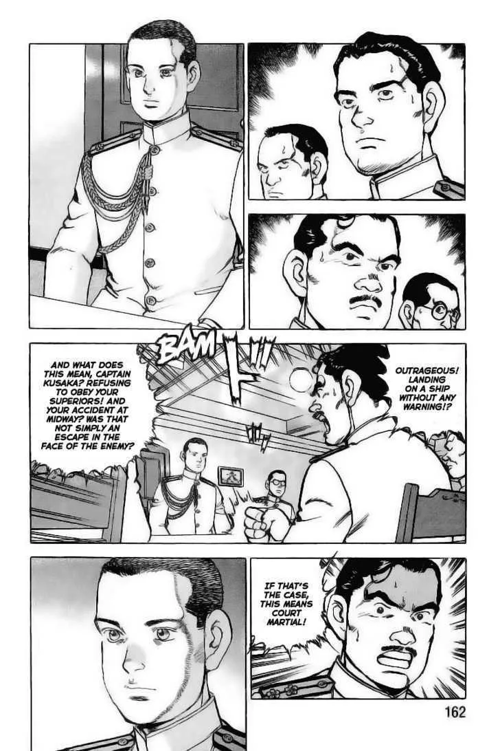 Read Zipang chapter 28 image 15 on Lezhin
