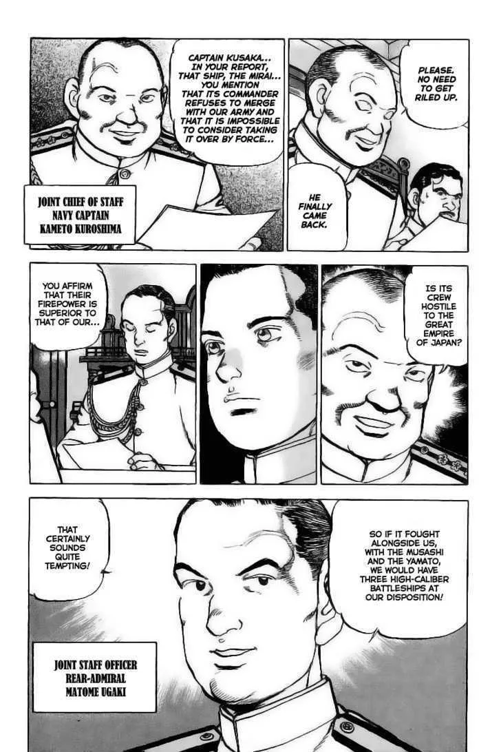 Read Zipang chapter 28 image 16 on Lezhin