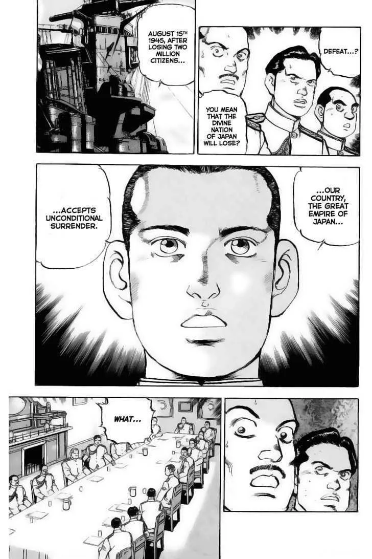 Read Zipang chapter 28 image 18 on Lezhin