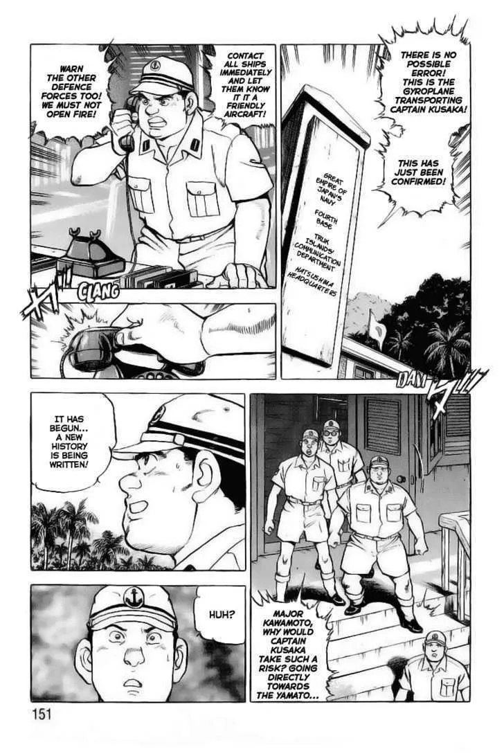 Read Zipang chapter 28 image 4 on Lezhin