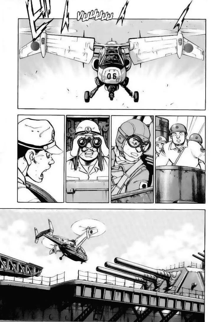 Read Zipang chapter 28 image 6 on Lezhin