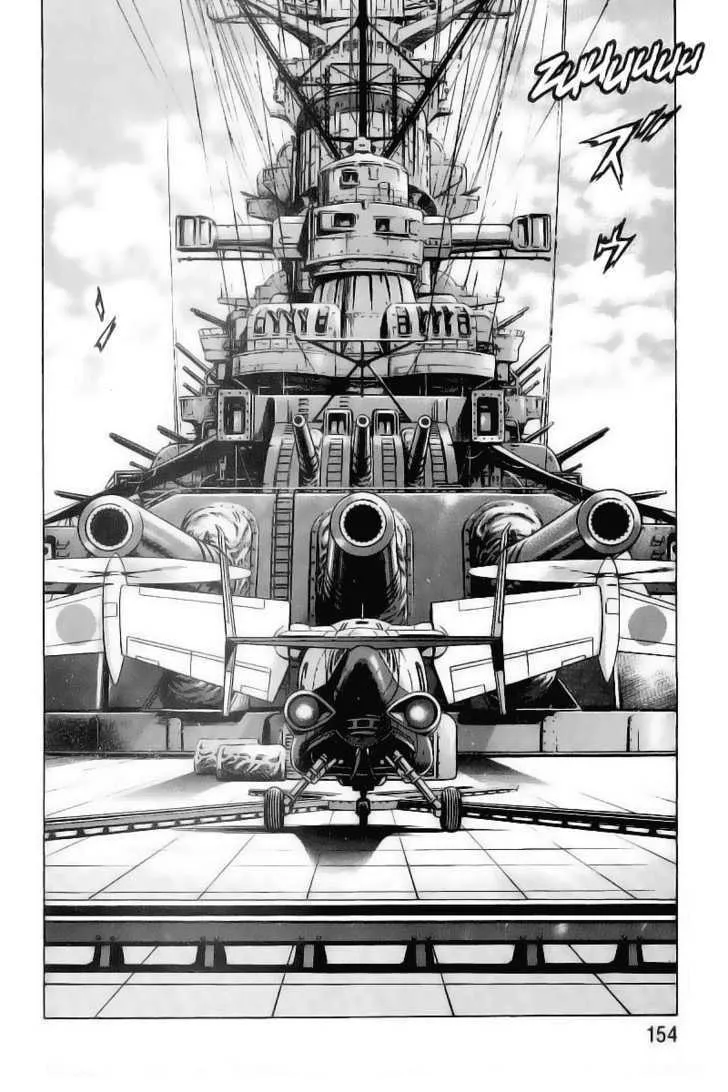 Read Zipang chapter 28 image 7 on Lezhin