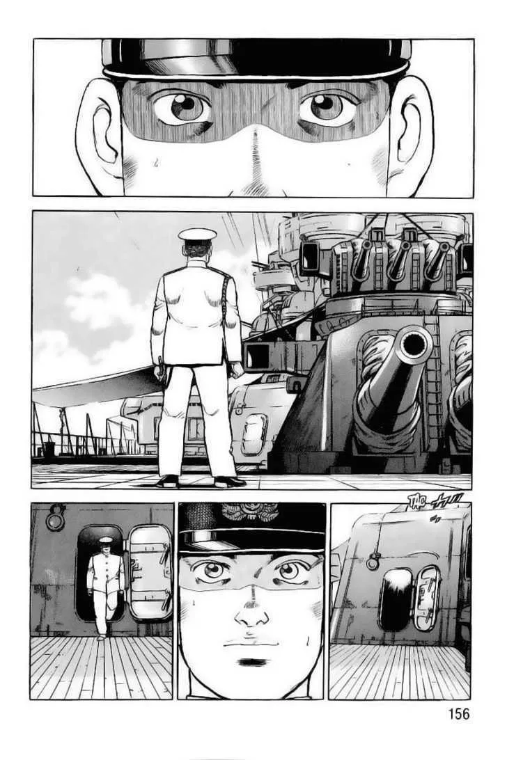Read Zipang chapter 28 image 9 on Lezhin