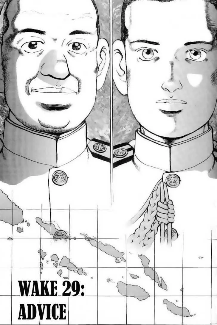 Read Zipang chapter 29 image 1 on Lezhin