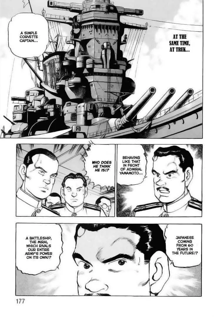 Read Zipang chapter 29 image 10 on Lezhin