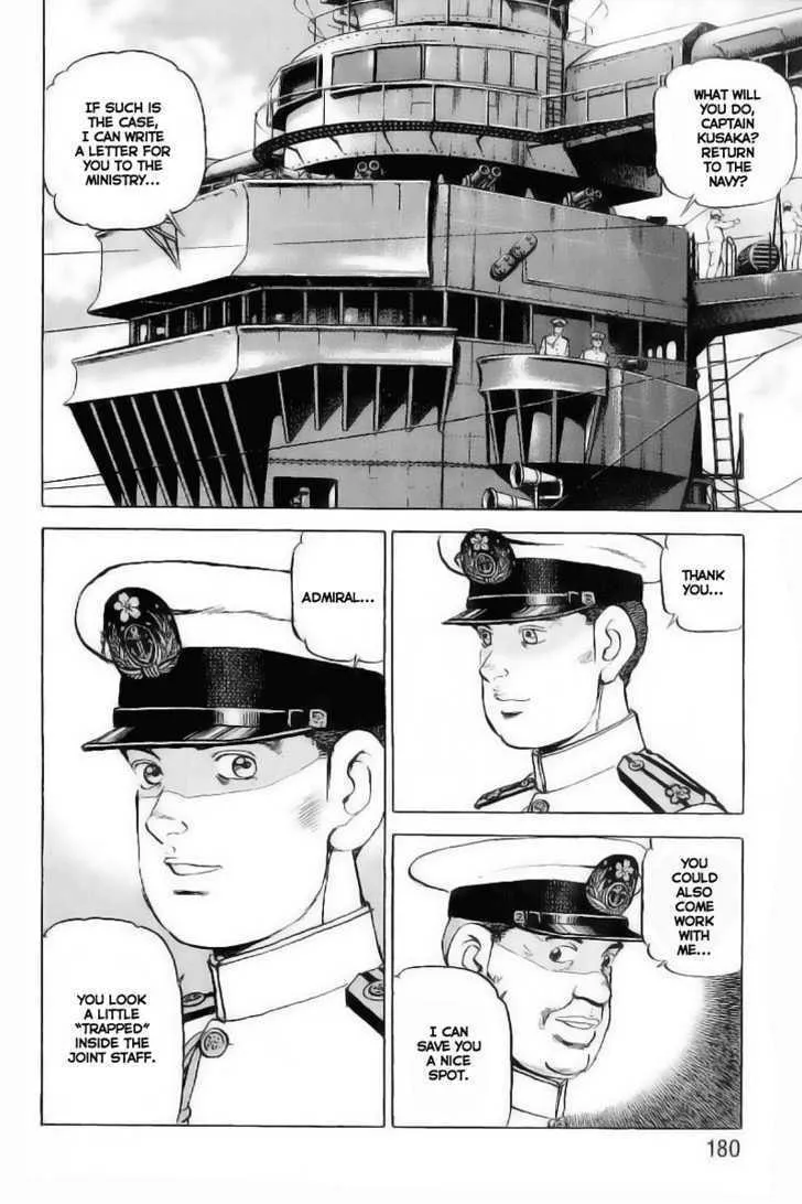 Read Zipang chapter 29 image 13 on Lezhin