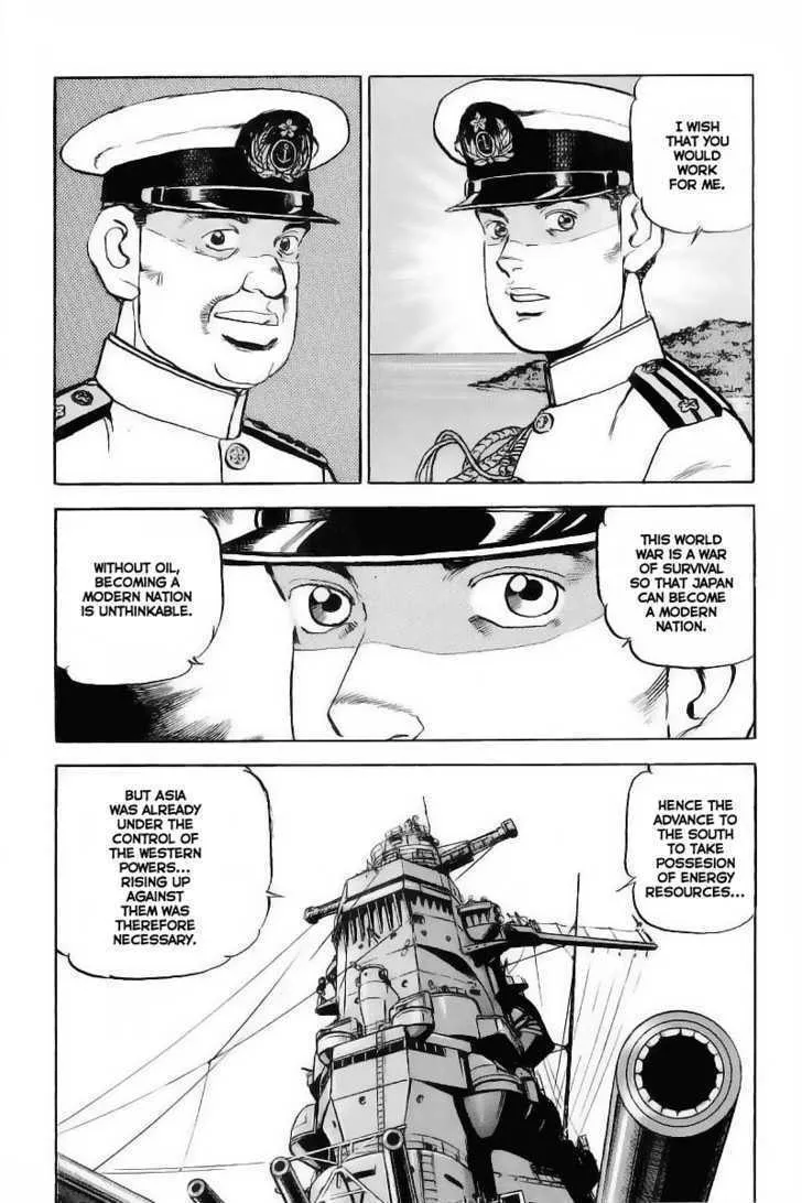 Read Zipang chapter 29 image 15 on Lezhin