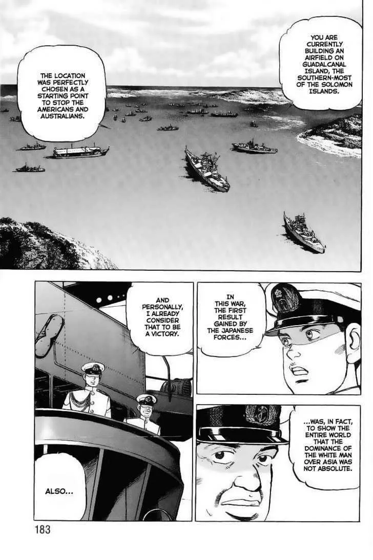 Read Zipang chapter 29 image 16 on Lezhin