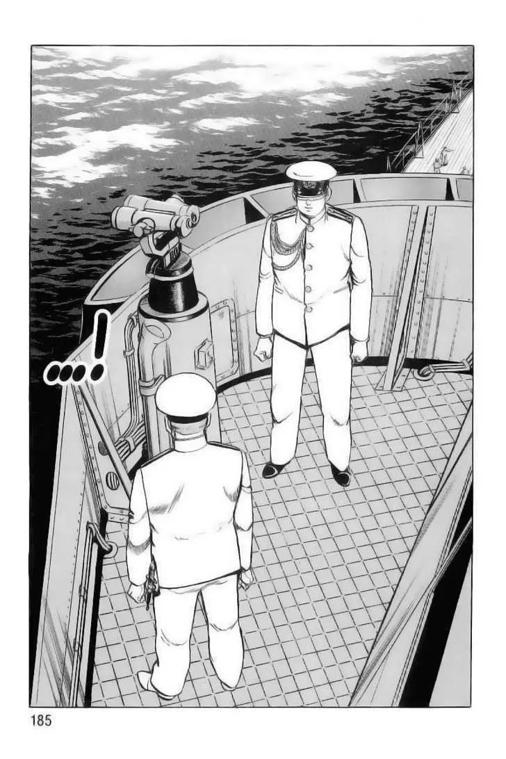 Read Zipang chapter 29 image 18 on Lezhin